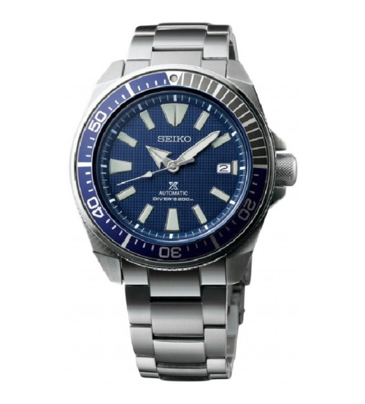 Seiko Prospex Divers...